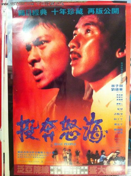 阿肯色理工大学学历认证